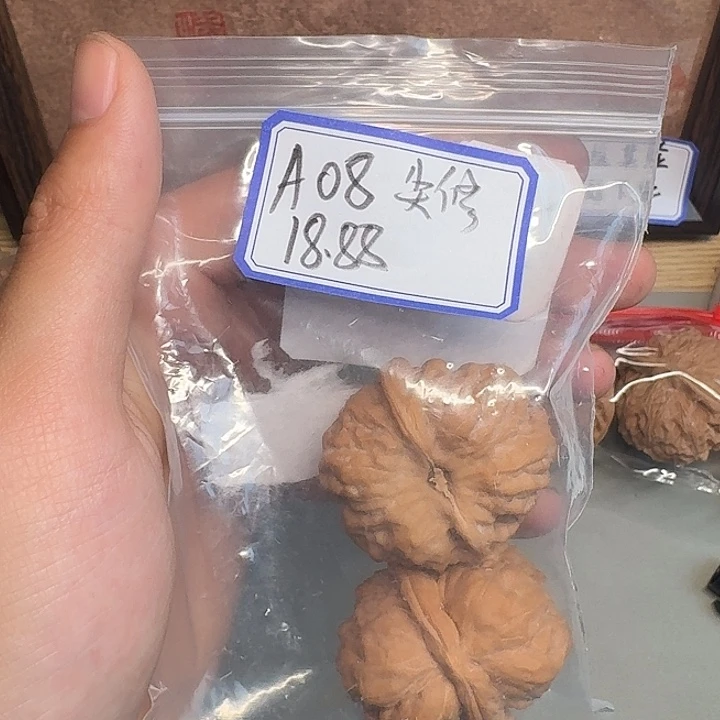 文玩核桃吊坠蛤蟆尖修88888