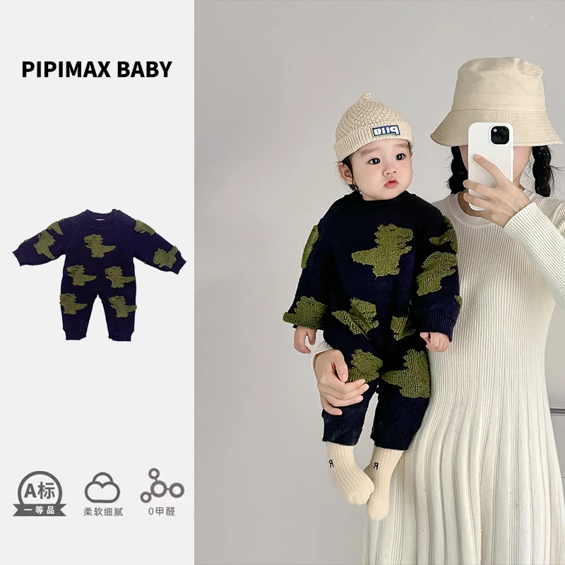 清仓直播婴儿衣服恐龙针织毛线连体衣秋冬季装新款男宝宝超萌外出