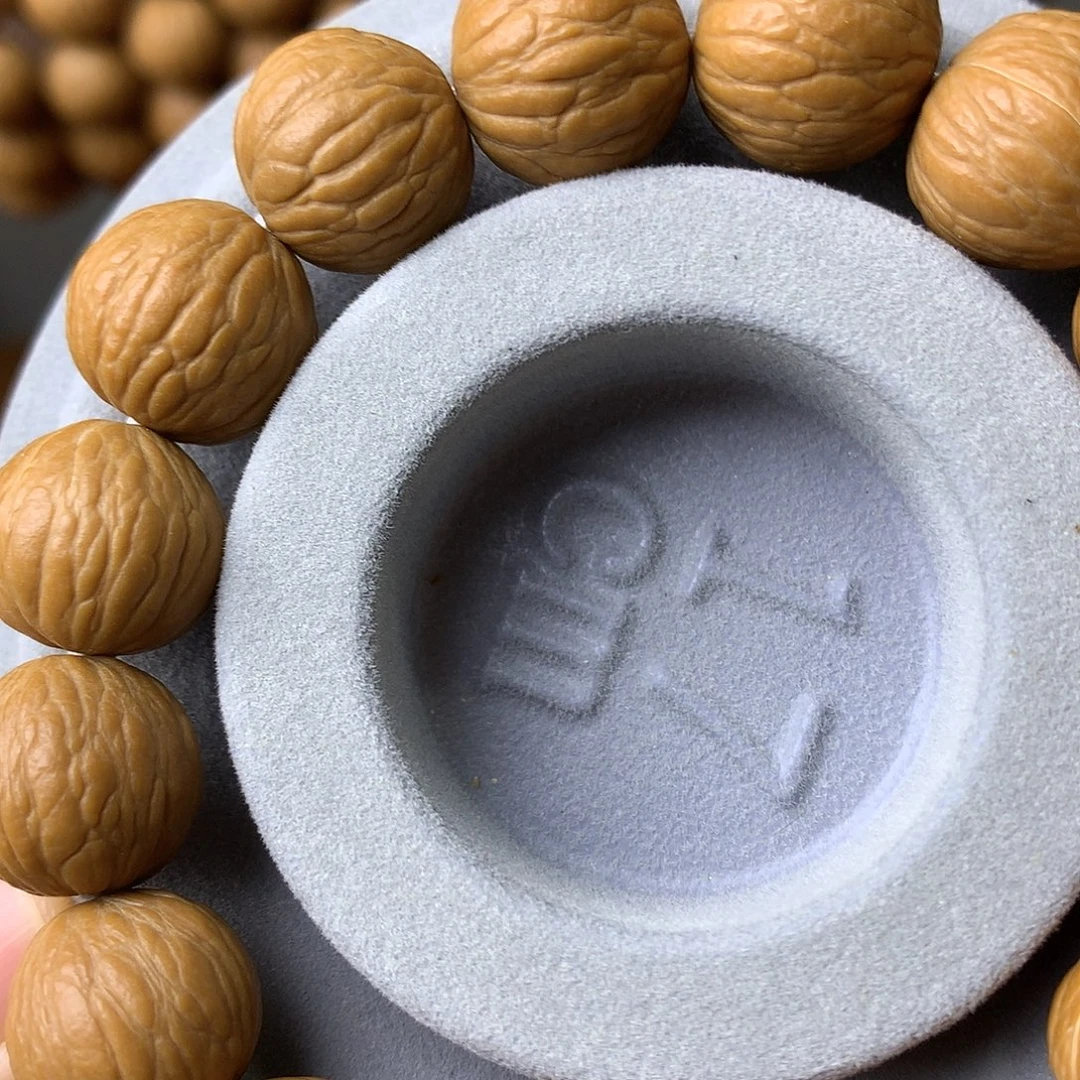 龙脊菩提手串猴头凤羽全品