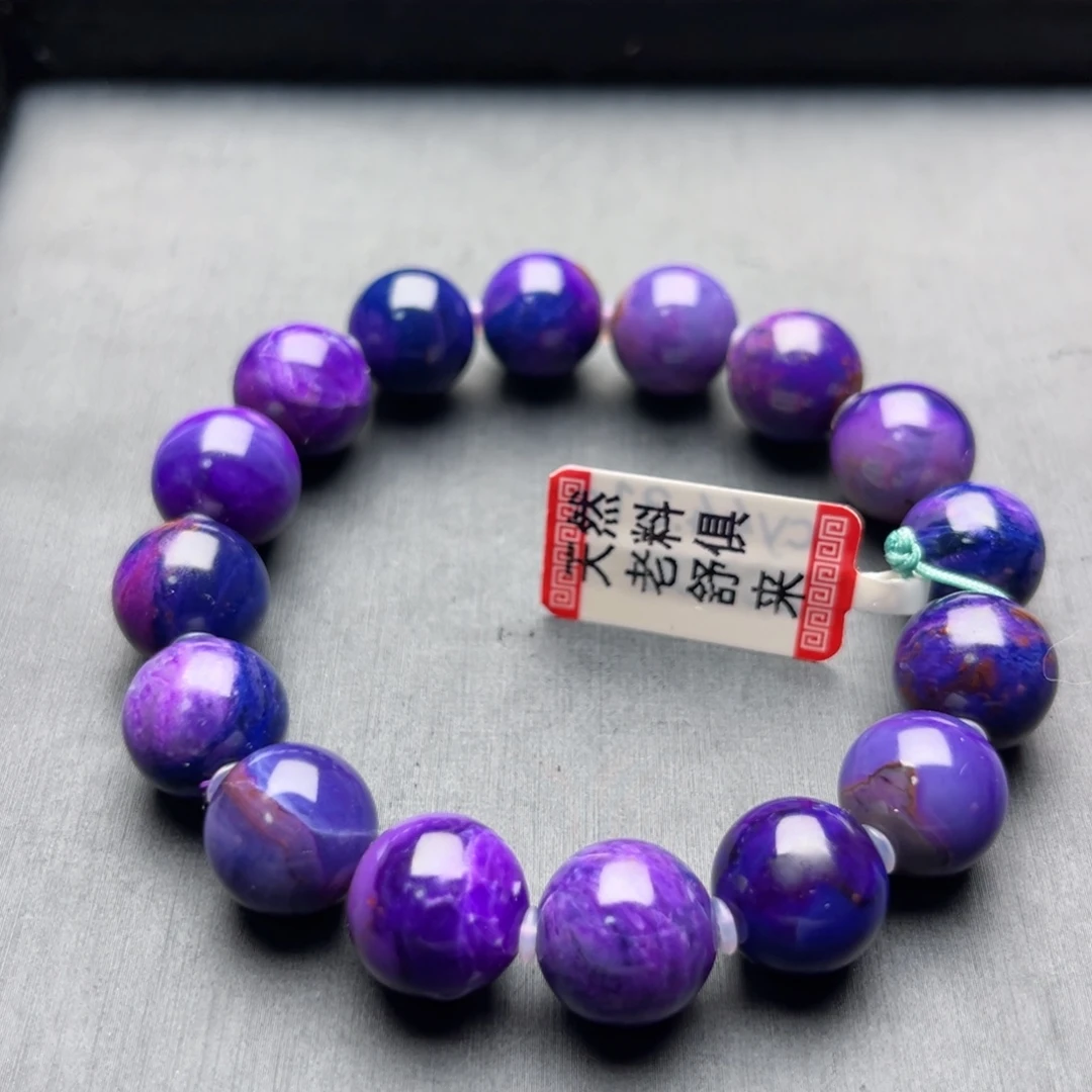苏纪石（舒俱来）未镶嵌手串