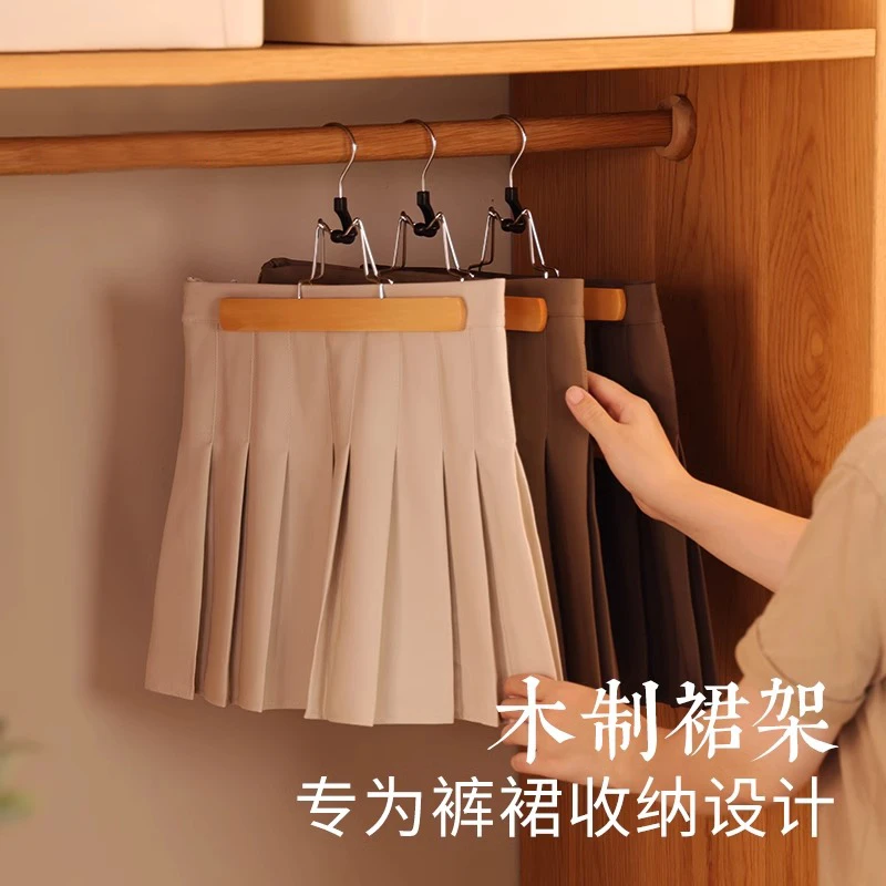 实木衣架家用挂衣衣挂衣柜木质木头衣服撑子衣撑木制裤架酒店裙架