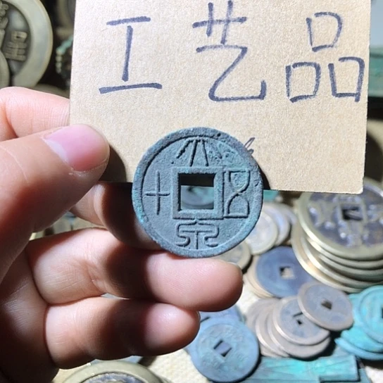 铜现代工艺品老铜翻砂