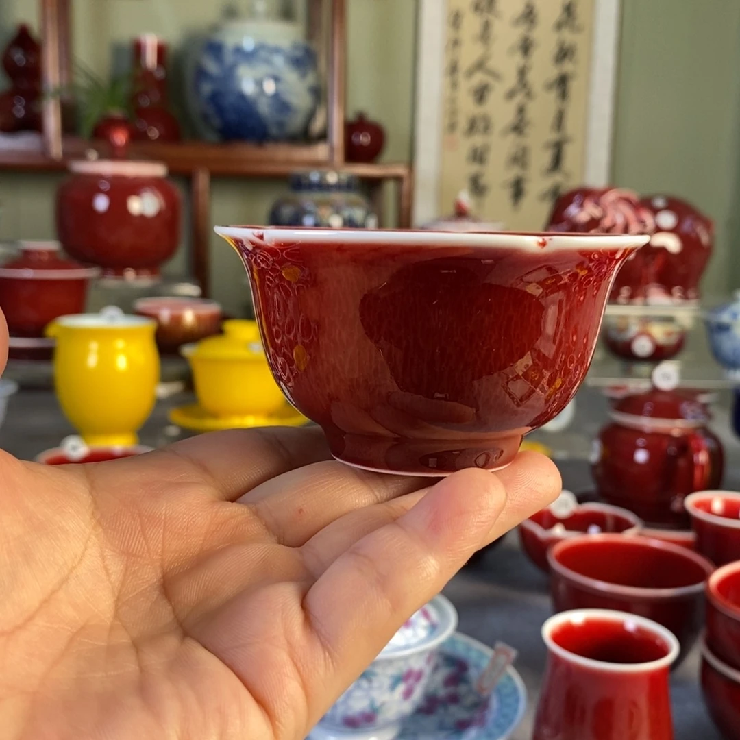 清欢雅玩原矿郎红福利