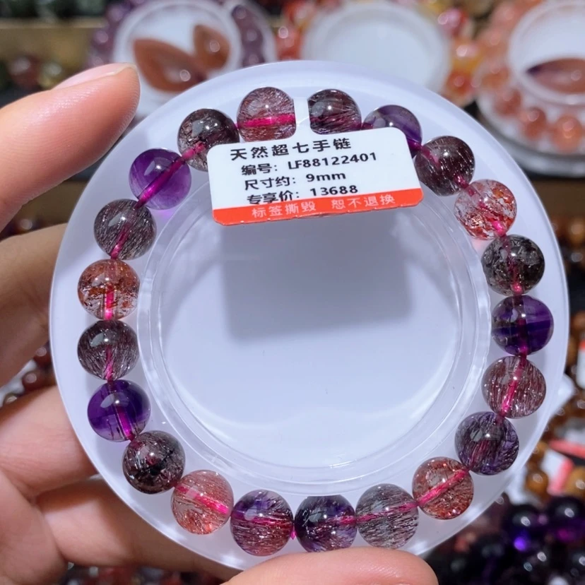 【闪购商品】水晶手链未镶嵌手链