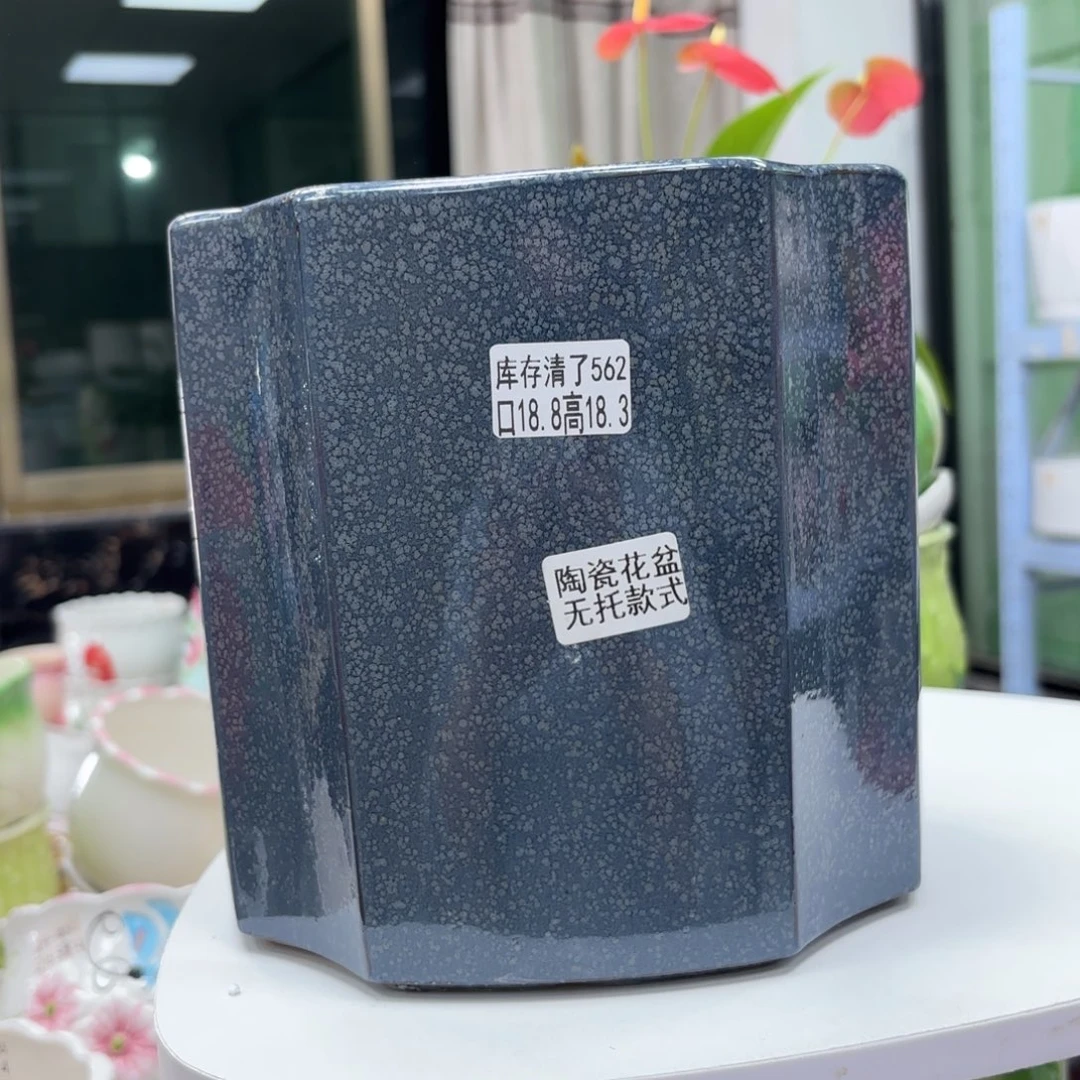 @夏西陶瓷花盆@@5562