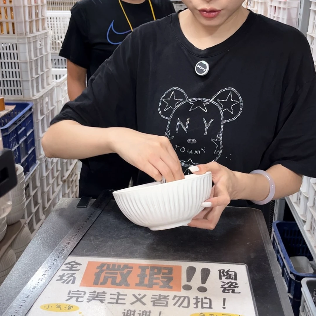 瓷片479                     6个