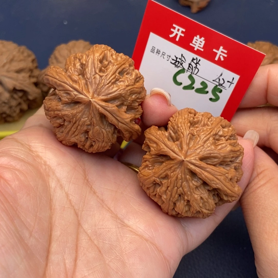 吊坠文玩核桃文玩核桃