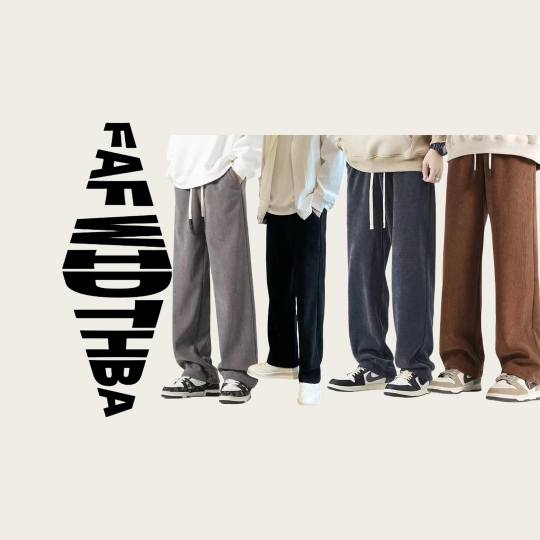 K2108 秋冬宽松裤子休闲裤直筒裤男裤秋季抽绳百搭休闲裤