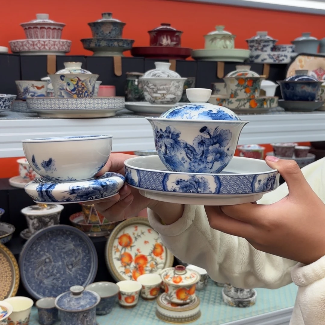 悬停盖碗盖碗盖碗