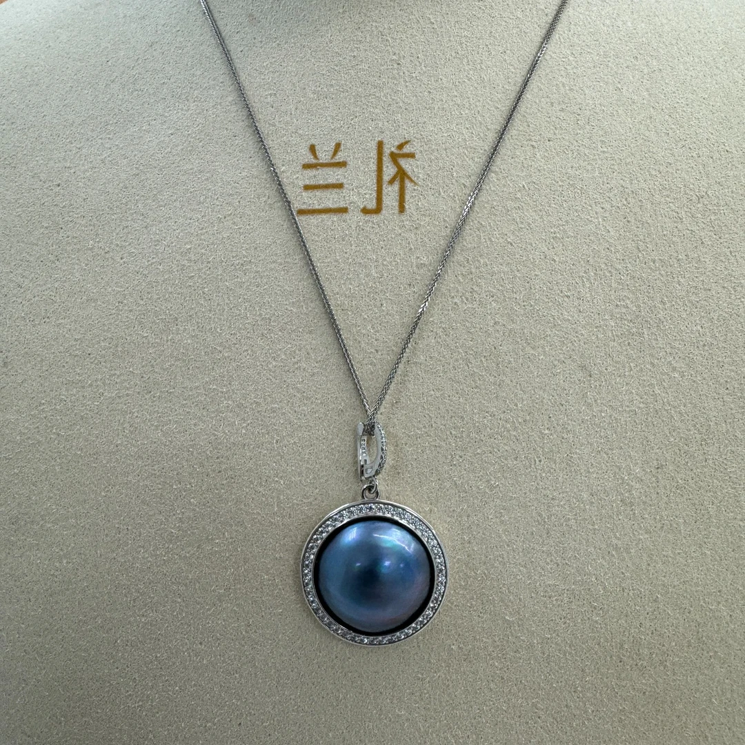 孤品【晚晚】S925银海水马贝珍珠吊坠