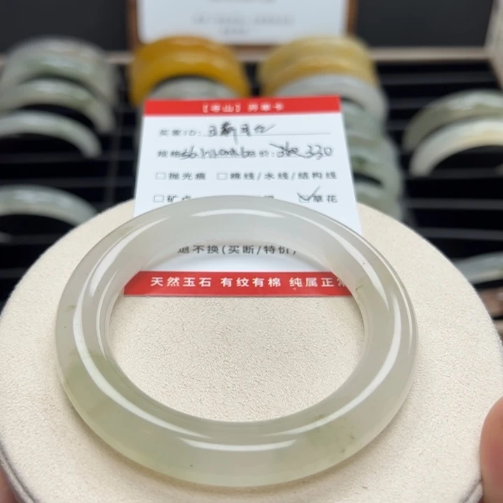 石英质玉未镶嵌笔搁日**亿