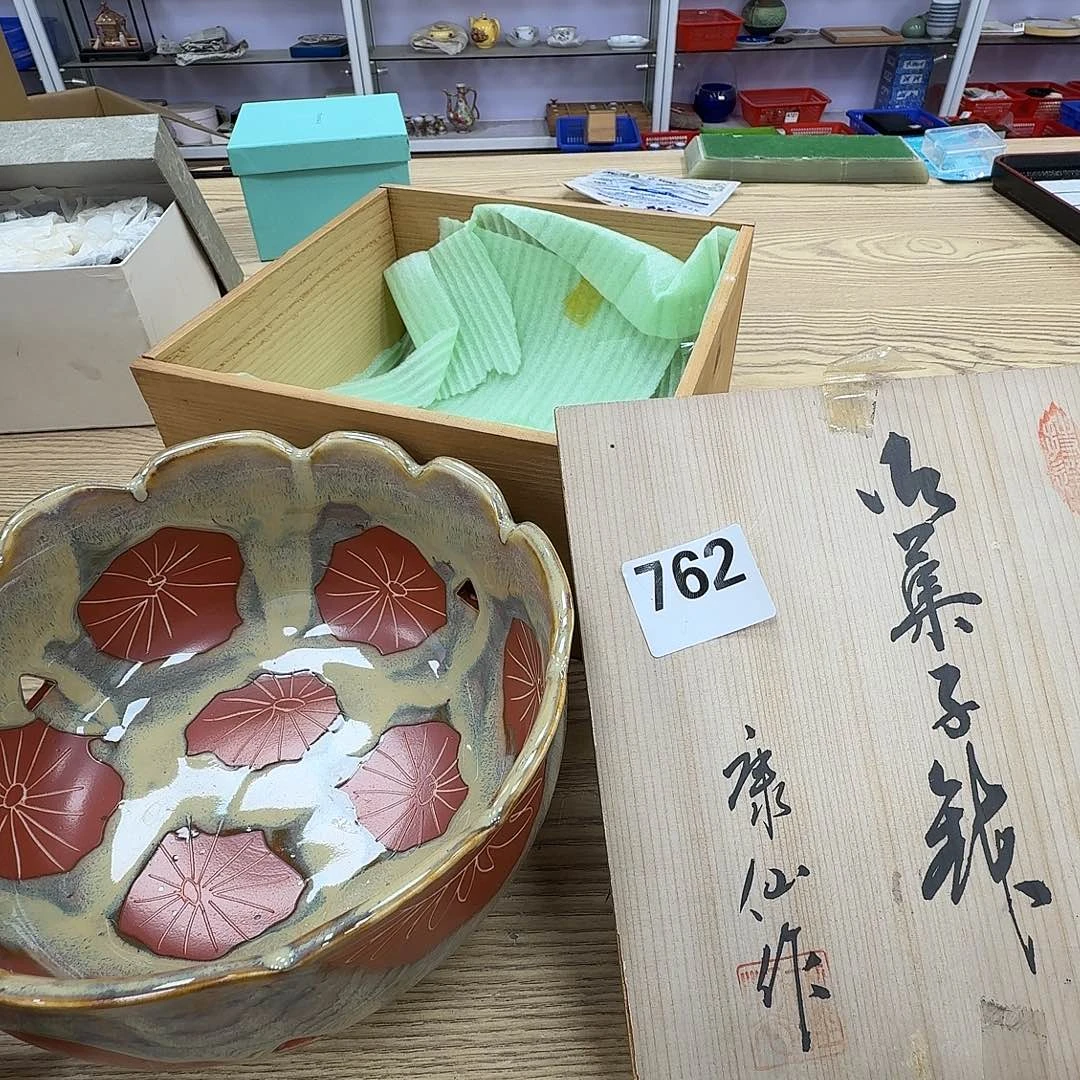 瓷片工艺品摆件瓷器摆件正能量