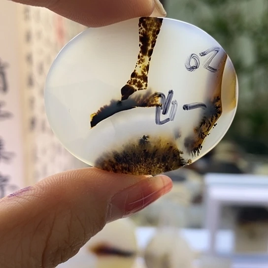 玛瑙/玉髓吊坠未镶嵌一**故