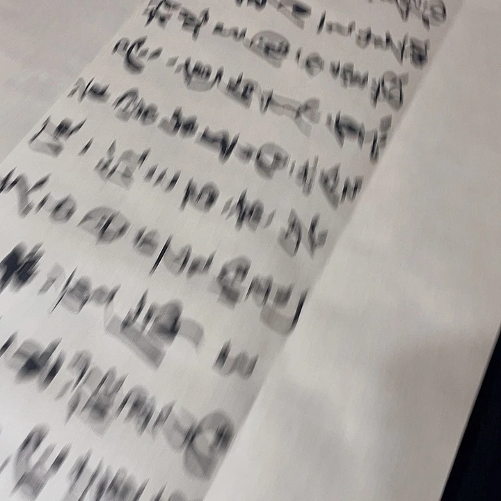 书法君不见黄河之水天上来 奔流到海不复回