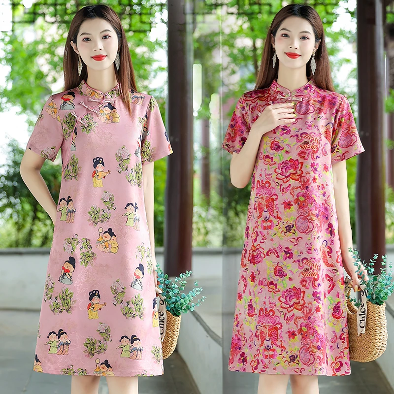 【凤尚精选】新中式改良旗袍裙时尚洋气减龄显瘦遮肚中长款连衣裙女