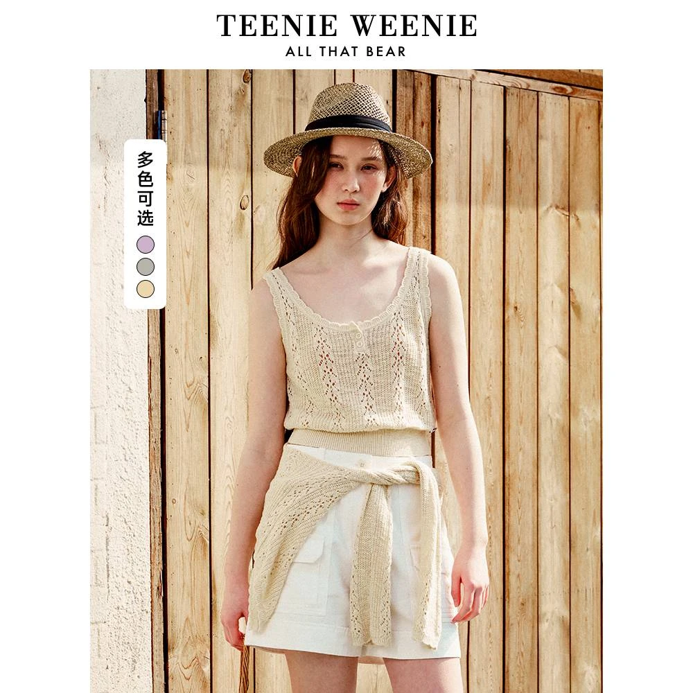TeenieWeenie小熊毛衣25优雅甜美简约时尚针织背心女TTKN256404N