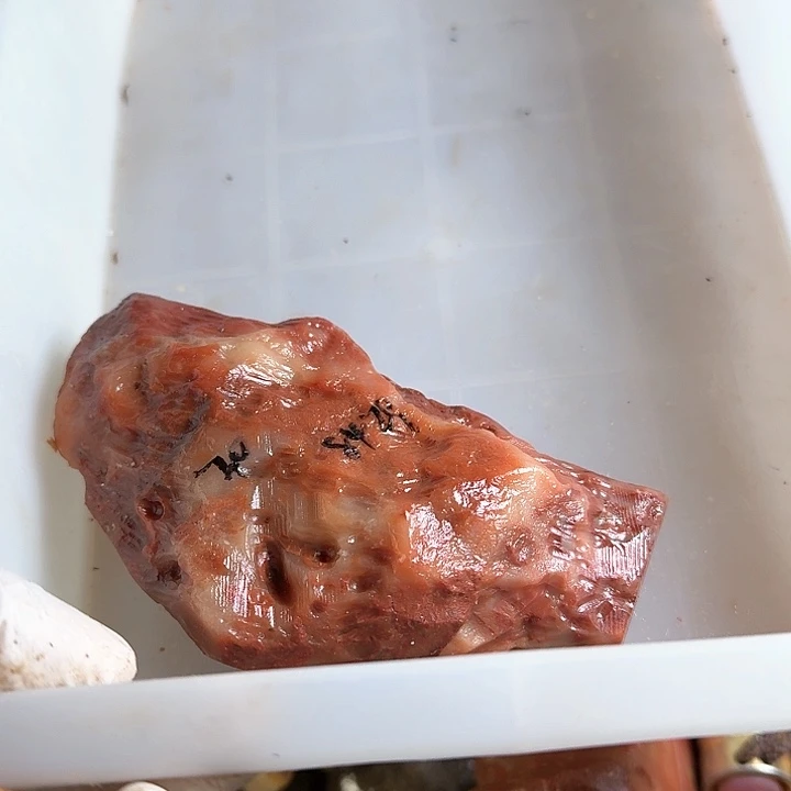 寿山石Y**?寿山石等自然