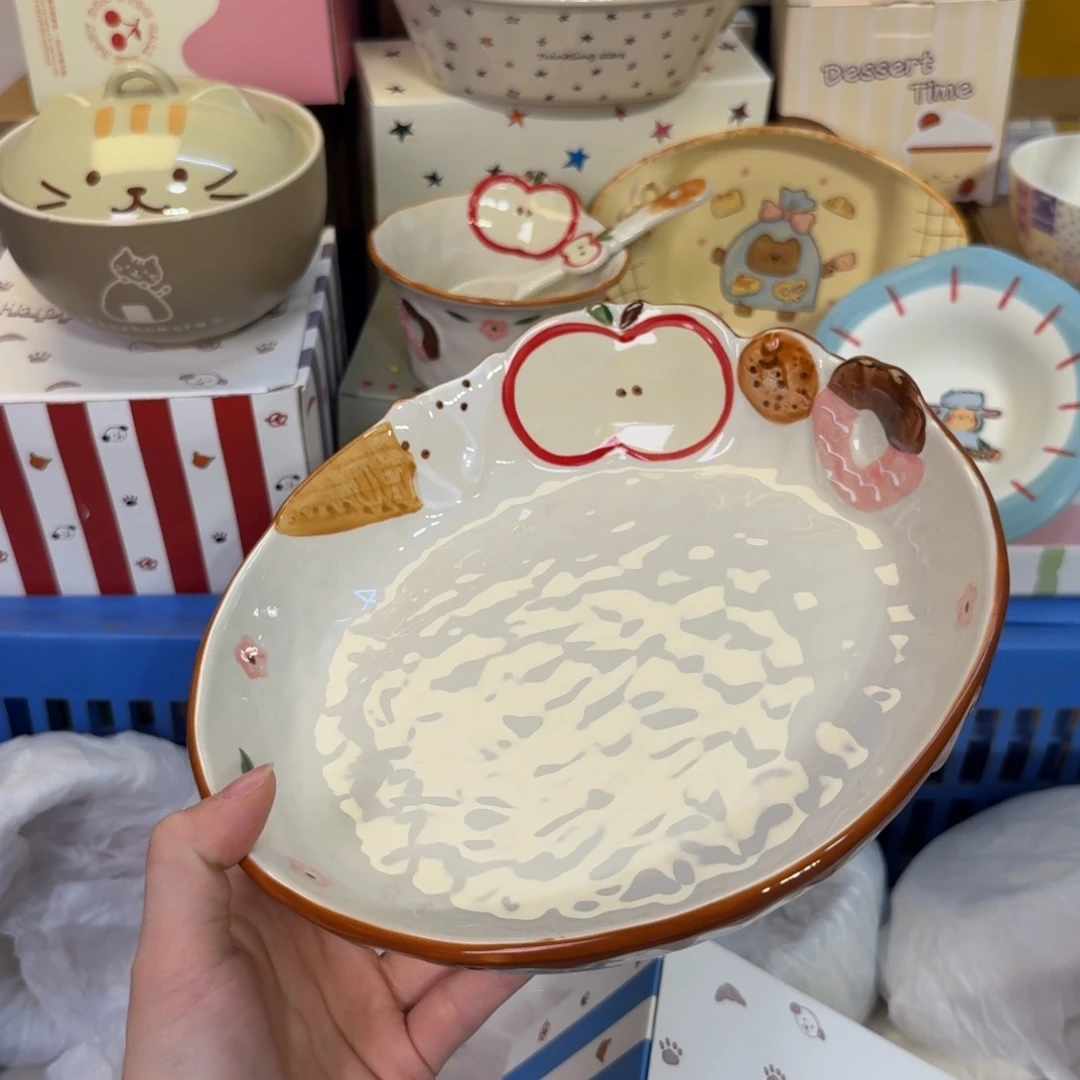 瓷陶瓷陶瓷陶瓷陶瓷