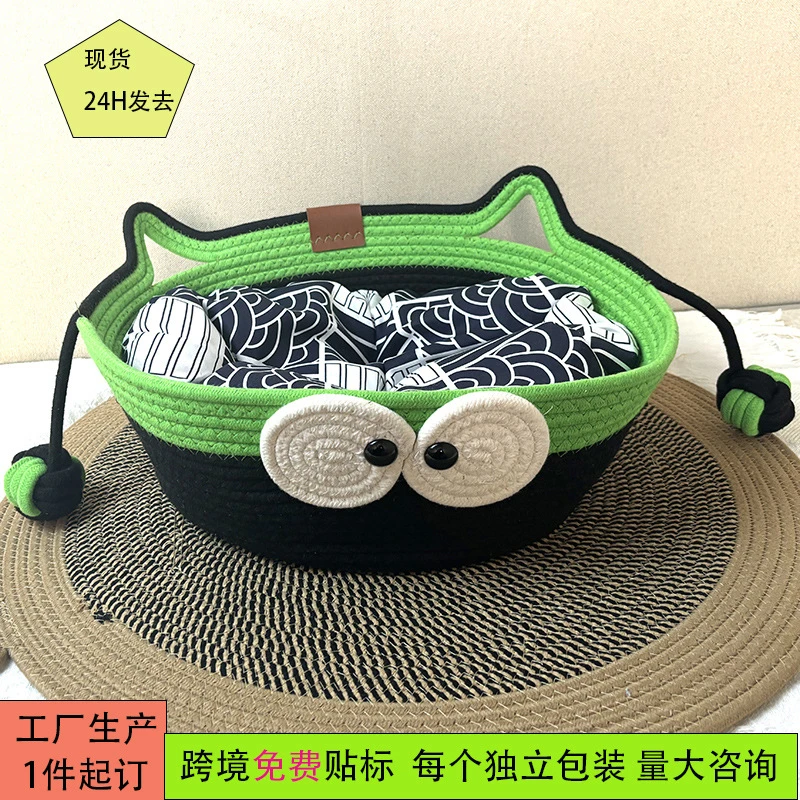 四季通用耐磨可水洗猫窝与猫抓板一体猫咪磨爪玩具