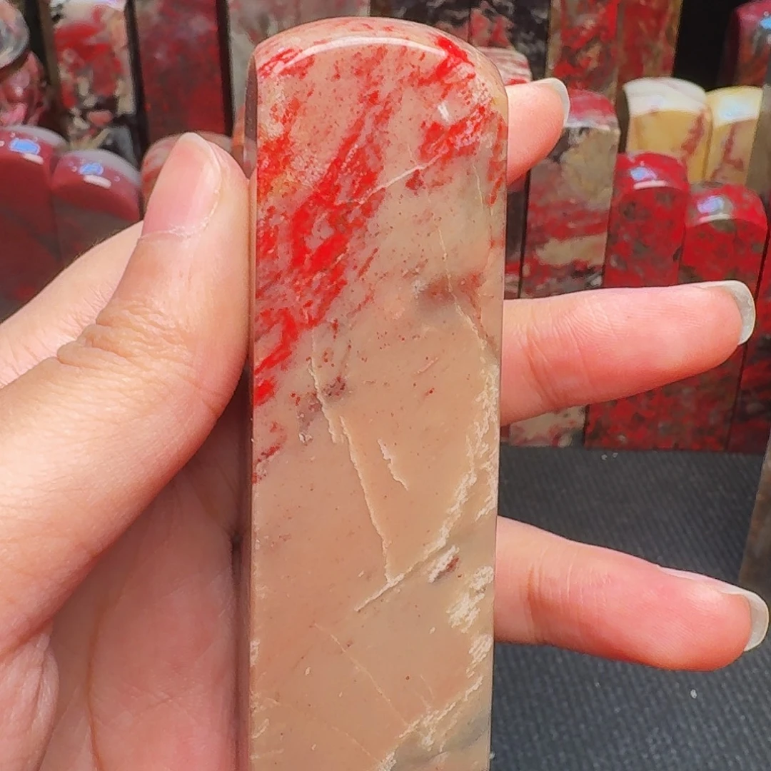 予***之昌化石印石精品昌化鸡血石