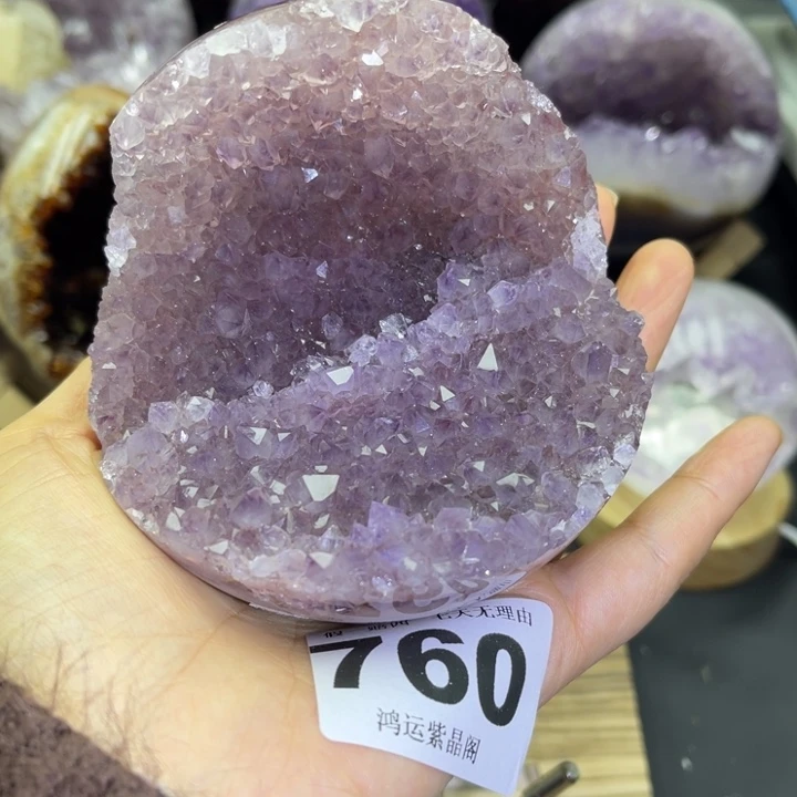 大型摆件（非配饰）紫晶未镶嵌