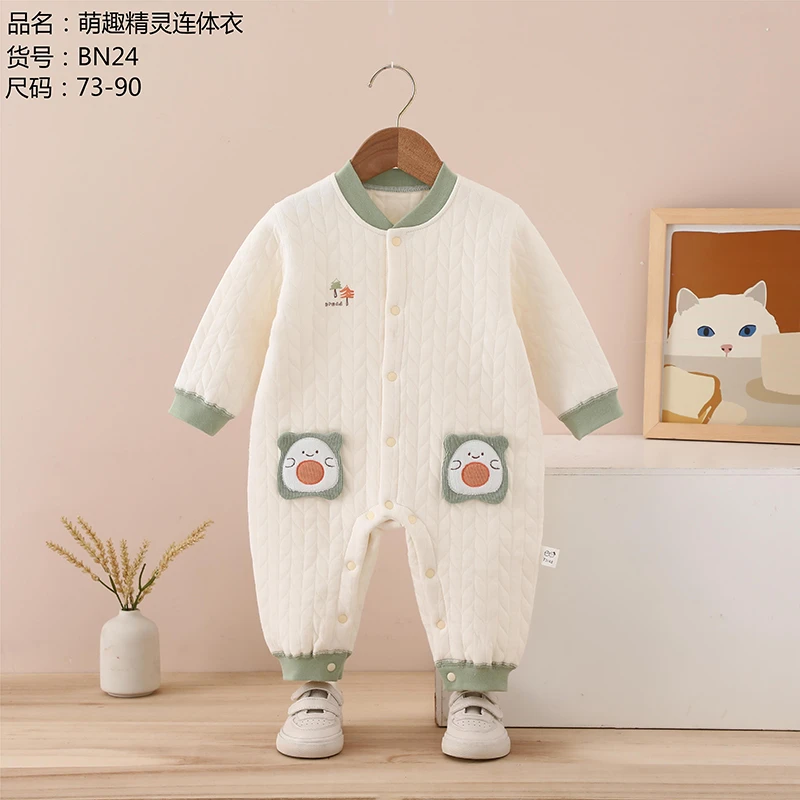 萌趣精灵保暖连体衣50克连体宝宝婴儿保暖夹棉冬款