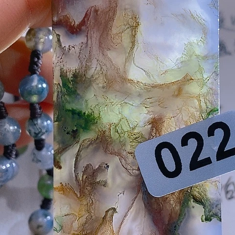 未镶嵌套链玛瑙/玉髓躬*