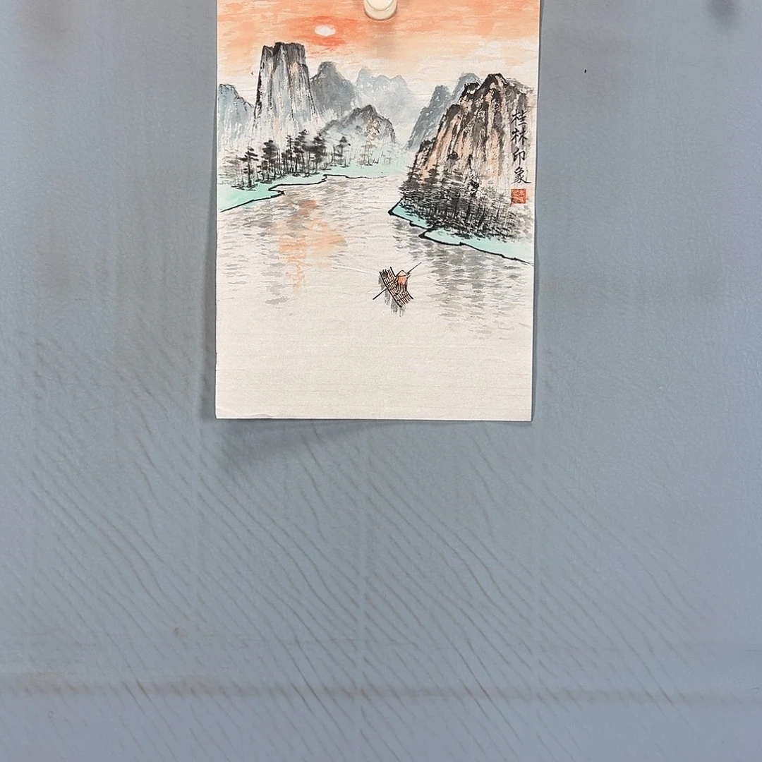 国画178 牡丹一如你初来