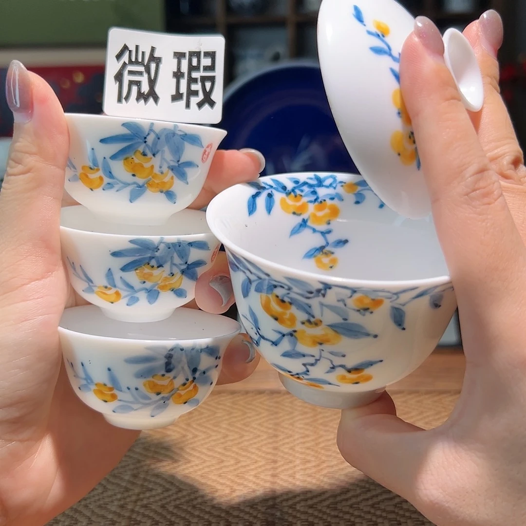 【闪购商品】微瑕 手绘 盖碗
