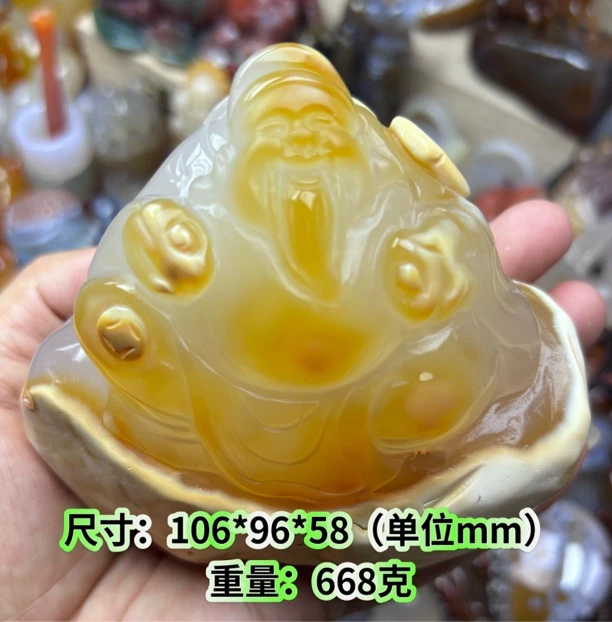 精工细雕天然玛瑙招财进宝财袖小摆，带原石原皮大气磅礴上档次