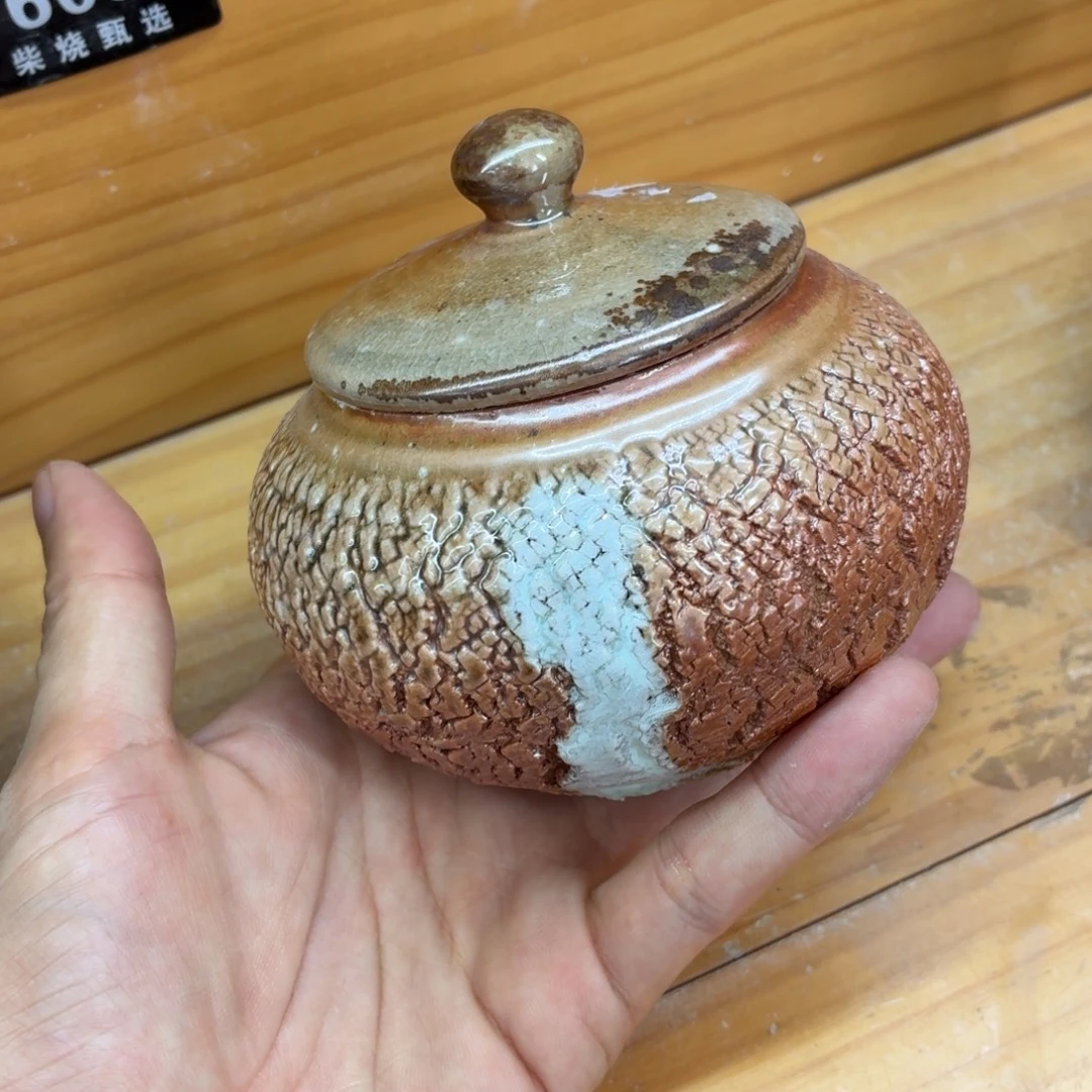 陶园柴烧精品好货611