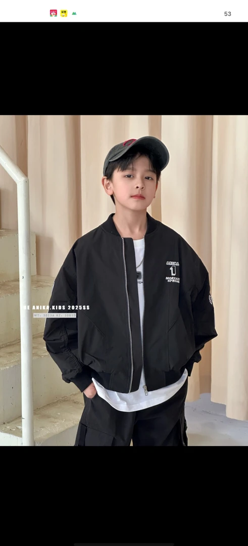 韩版A类棒球服休闲中大童夹克童装棒球领立领常规春秋时尚