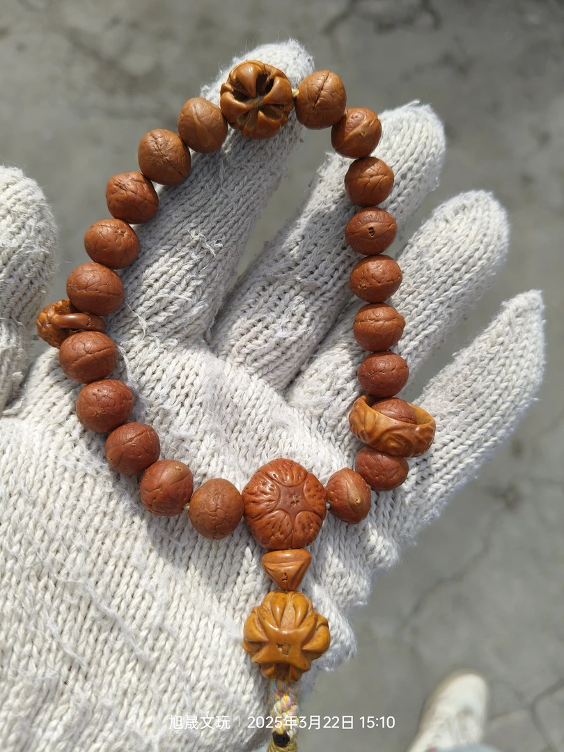 尼泊尔凤眼单圈，店主自玩回血