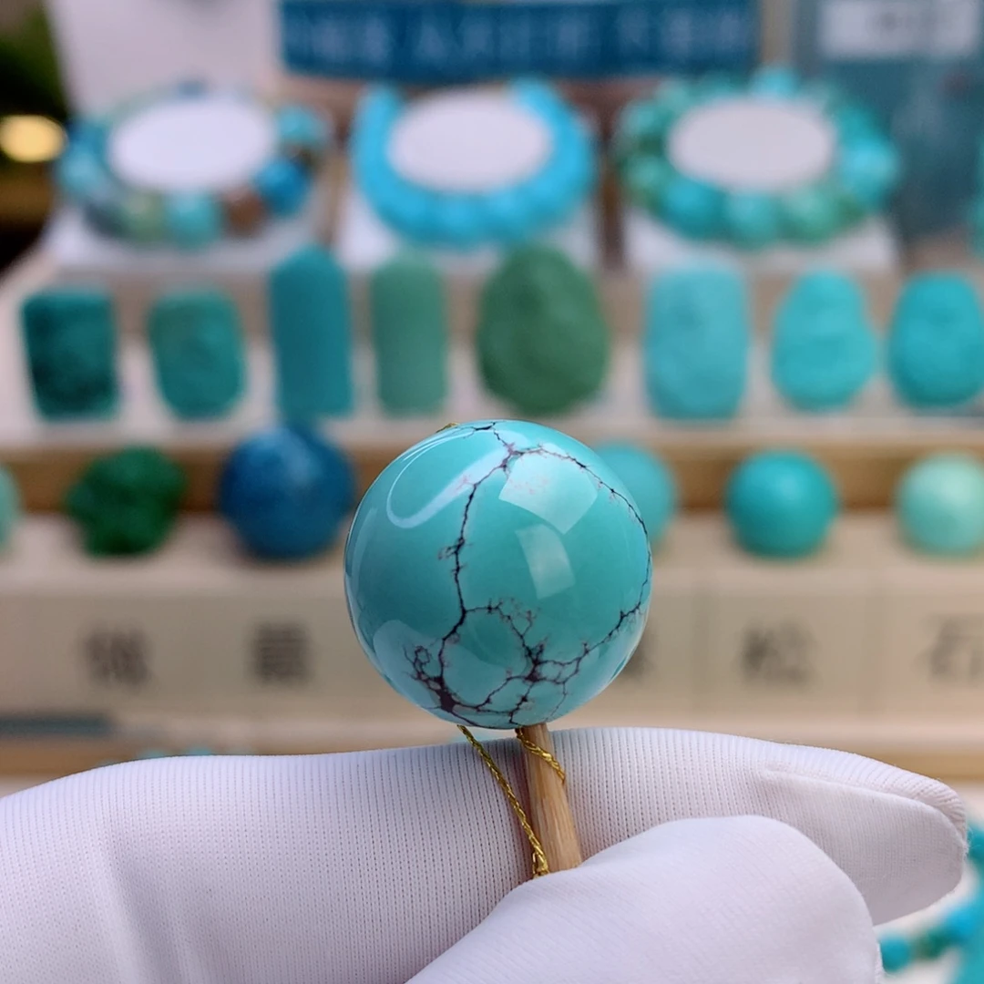 绿松石未镶嵌挂件