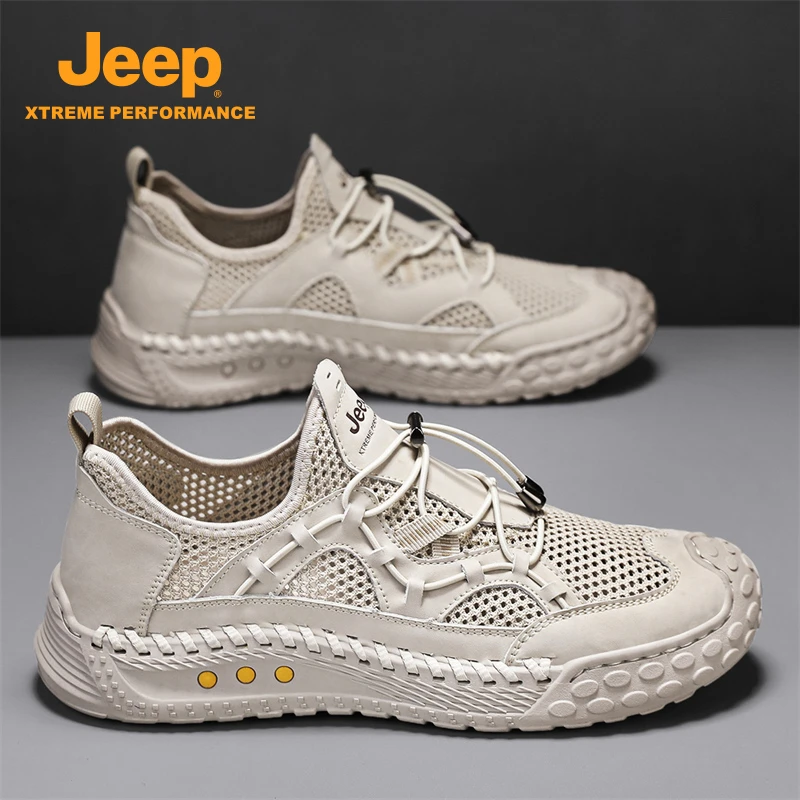 JEEP/吉普男鞋2025年新款男士户外休闲徒步鞋网面透气防滑潮鞋