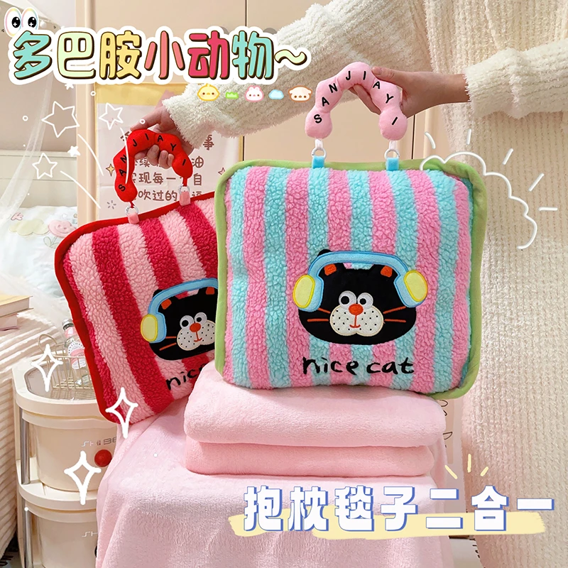 抱枕被子两用汽车靠枕车用办公室午睡枕头车载空调毯子二合一新款