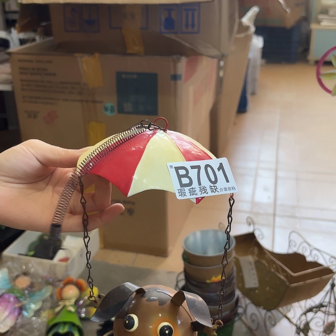 陈***红核桃木/黑胡桃（胡桃木）
