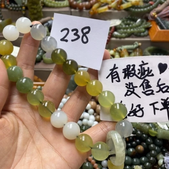 未镶嵌蛇纹石玉手链