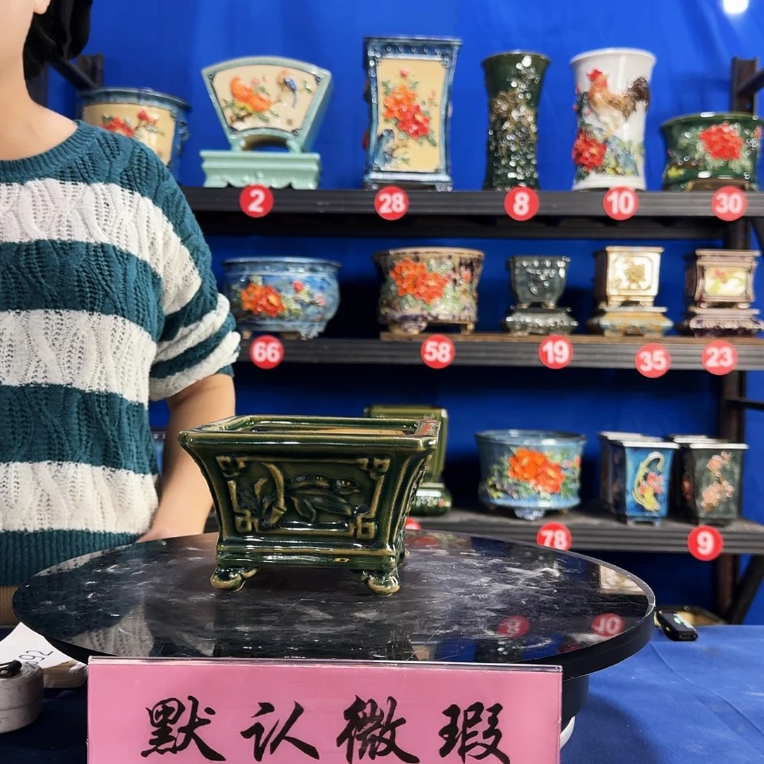 3031石湾微瑕外口15内深8