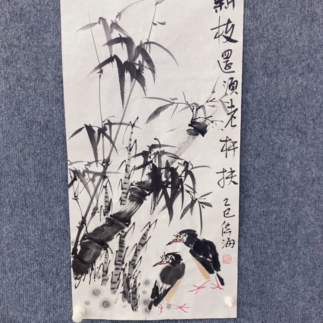 国画绘画作品欣赏