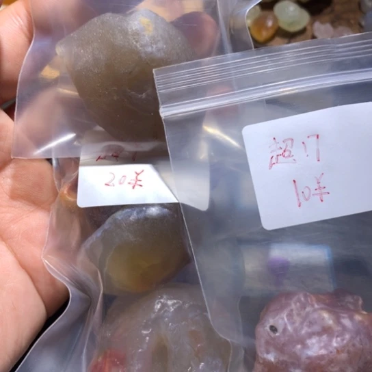 玛瑙/玉髓珠宝奇石未镶嵌