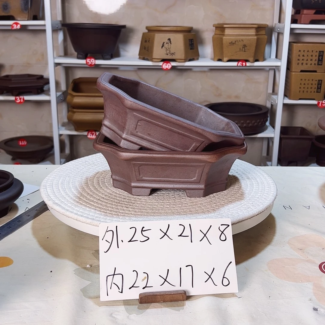 紫砂根****崖紫砂花盆