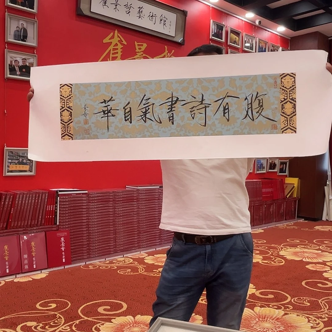 国画崔老师精品系列