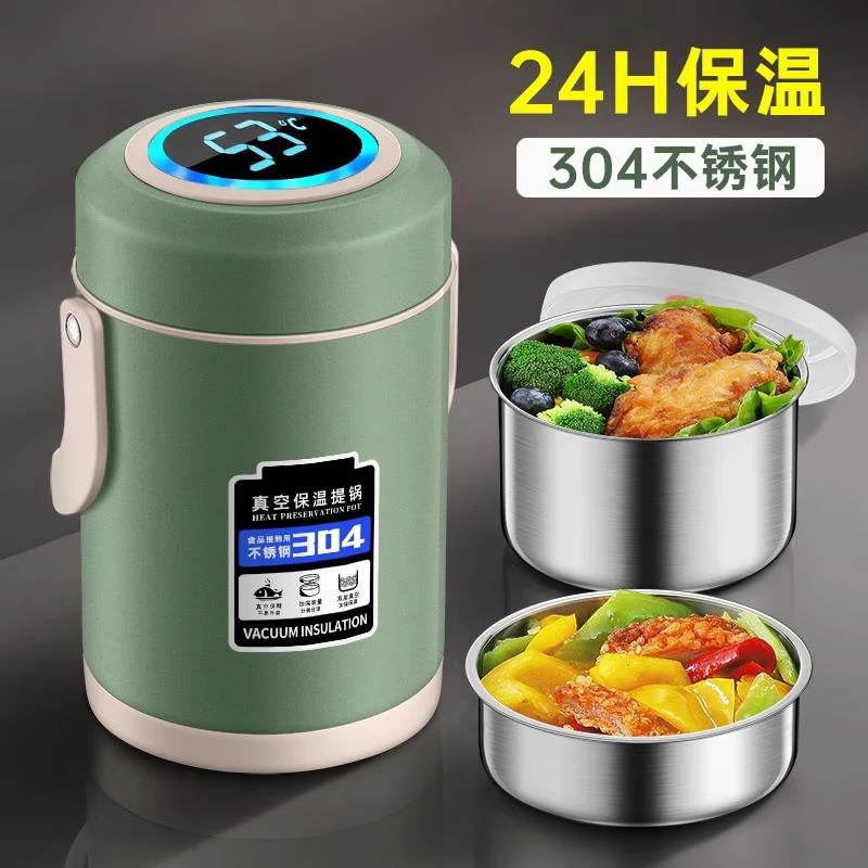 盒当便层多钢锈不天冬族班上时24小桶饭带量容大携便长超盒饭温保