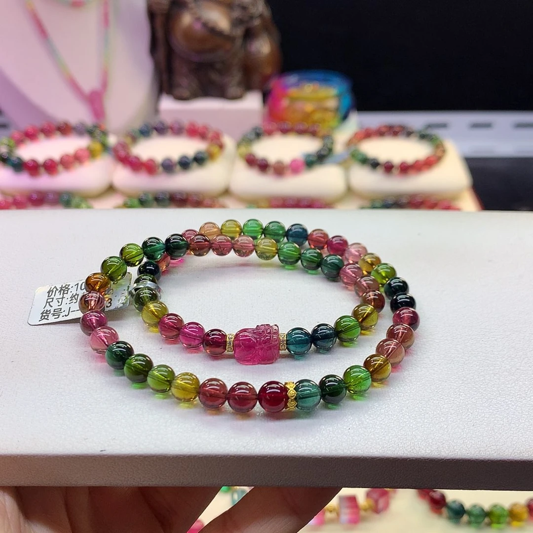 手串未镶嵌碧玺6.5/老矿彩虹净度。