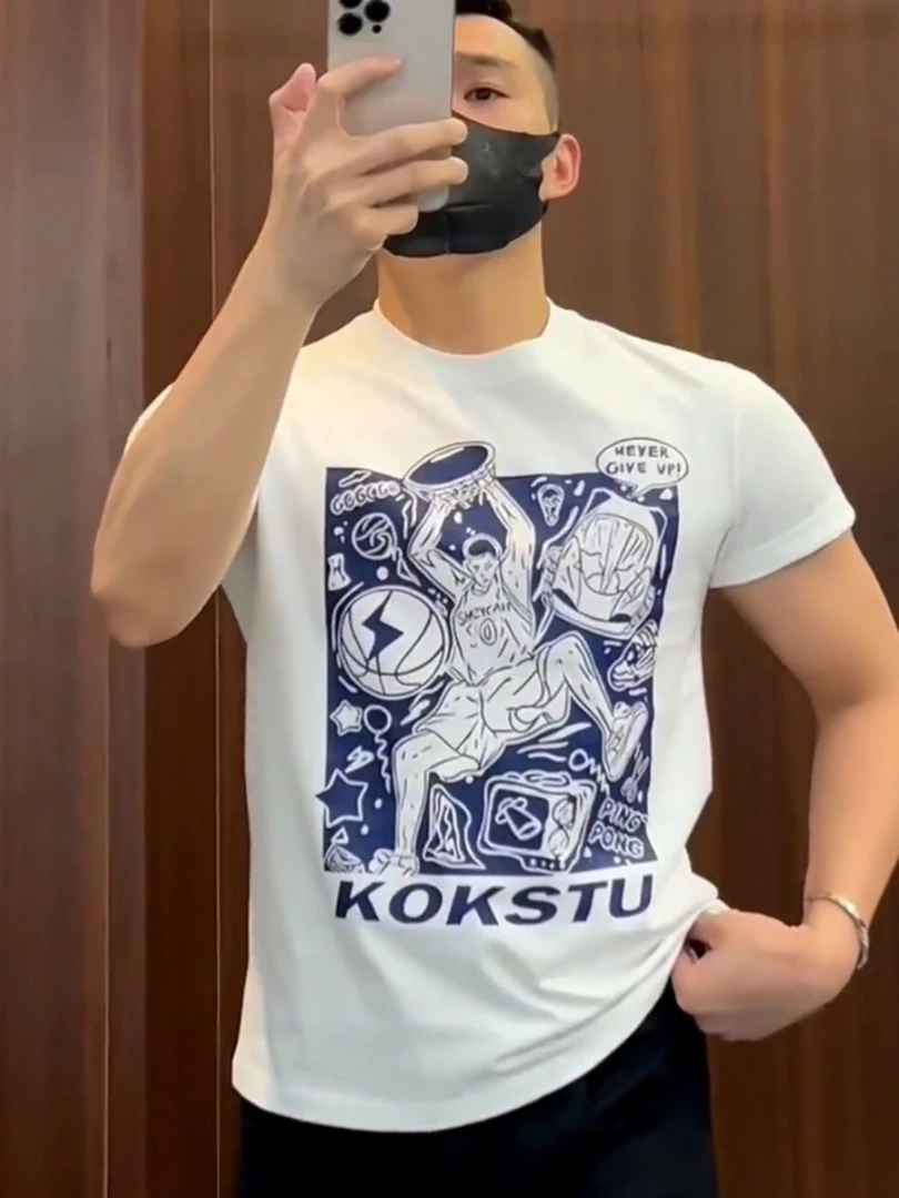 潮牌男装短袖T恤高端棉上衣休闲百搭时尚印花夏季薄款修身潮t