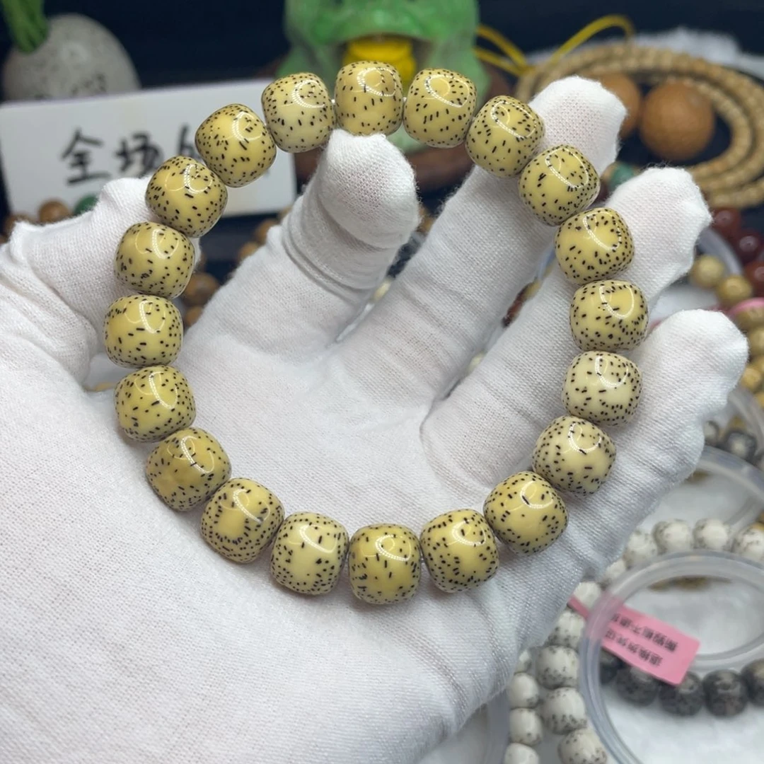 手串星月菩提12/11原白