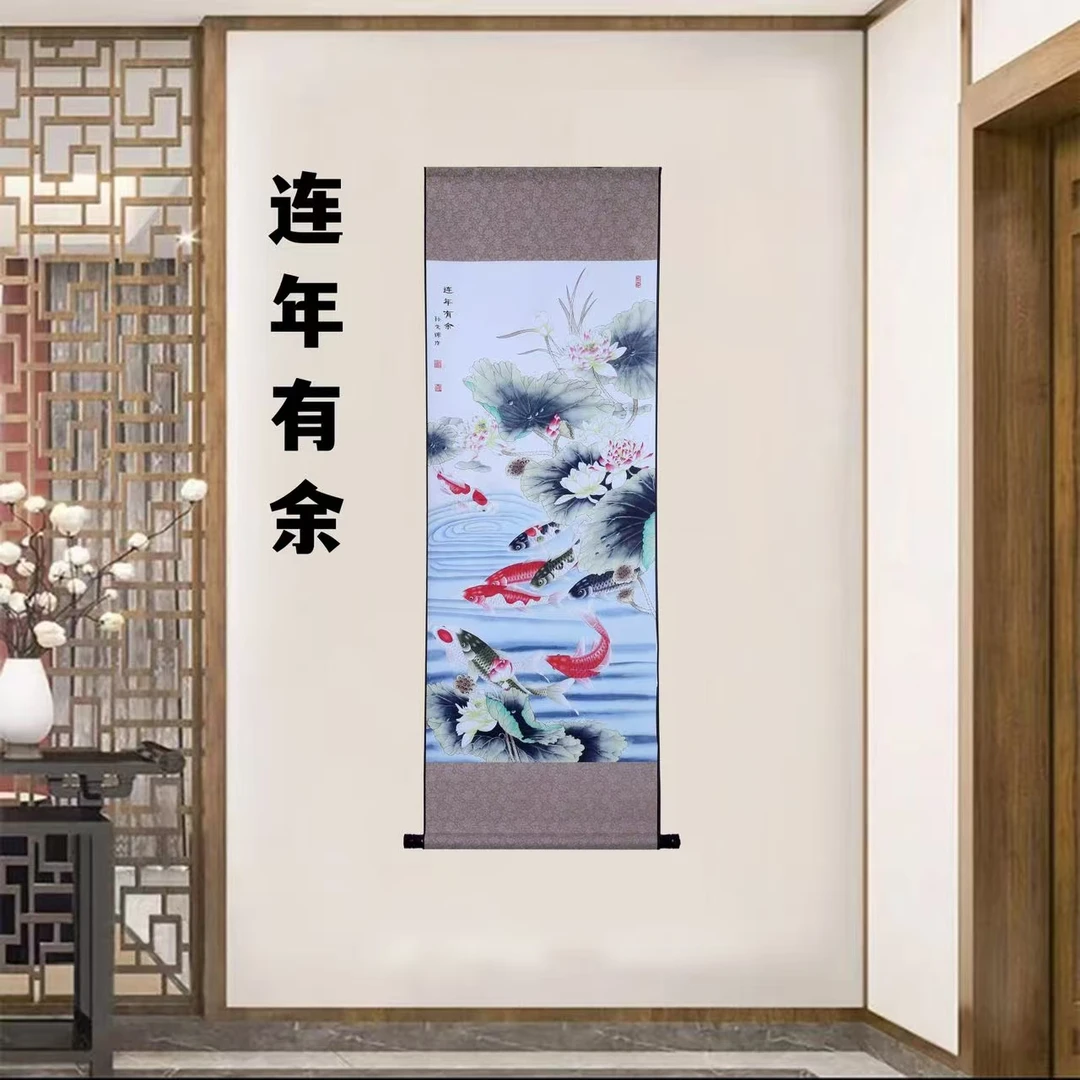 《连年有余》 宽45高140 国画