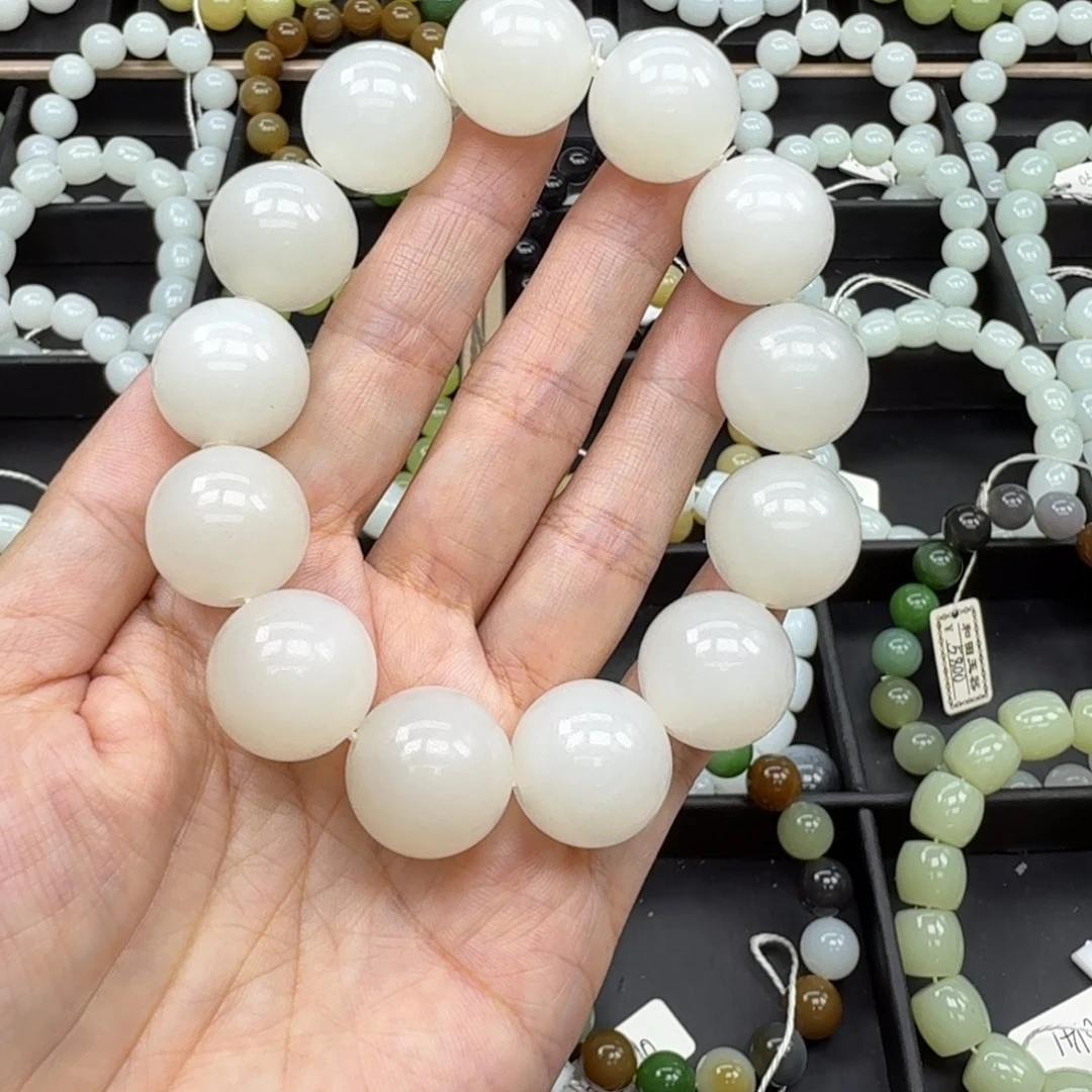 和田玉未镶嵌手链