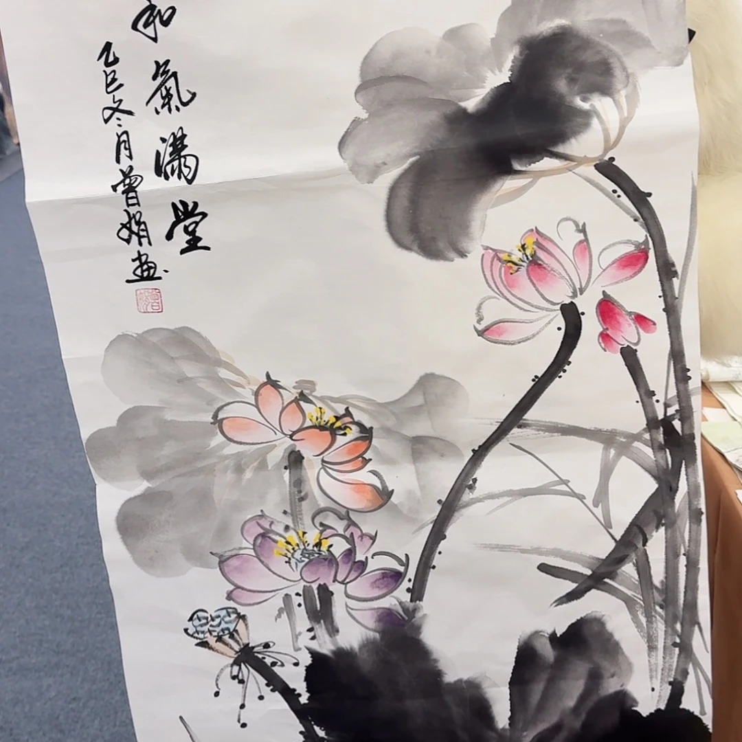 事事如意万事如意万事